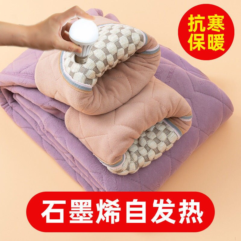 俞兆林棉裤女冬季内穿加绒加厚护膝高腰打底裤石墨烯自发热保暖裤
