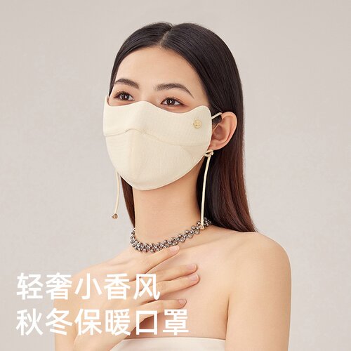 设计师款秋冬小香风真丝拼接防晒口罩亲肤透气双层保暖防寒面罩