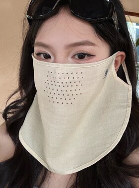 一片式透气速干防晒面罩女夏季防紫外线口罩户外登山骑行护颈面纱