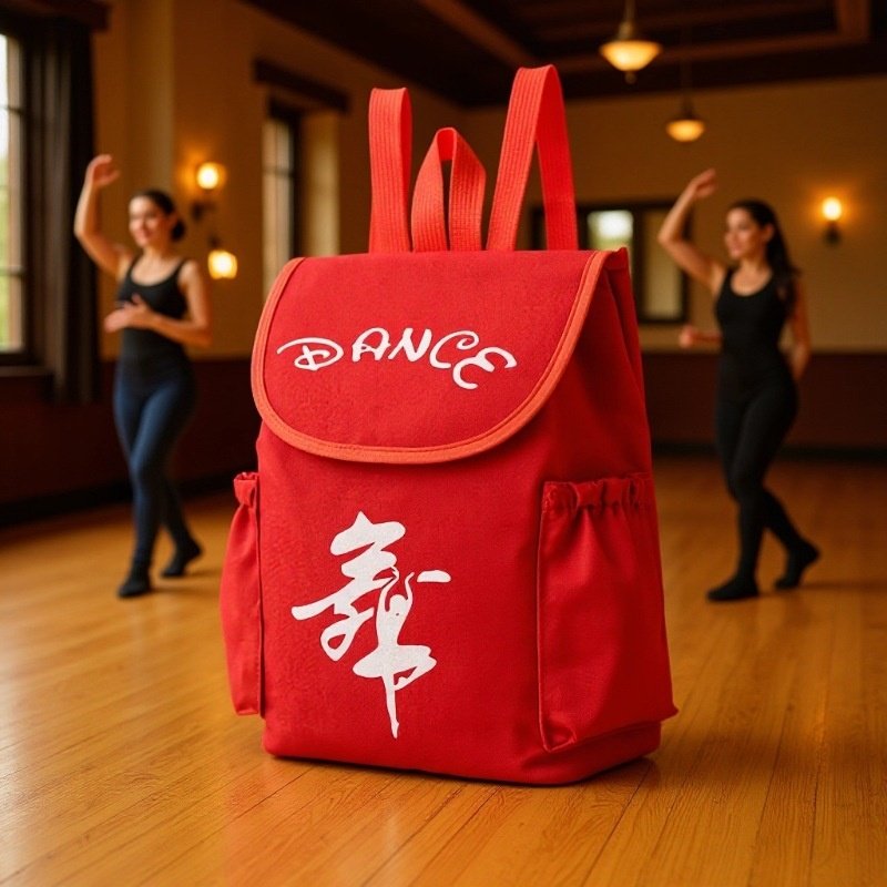 纯布料儿童舞蹈双肩包 拉丁舞 中国舞瑜伽健身背包印字学校书包印