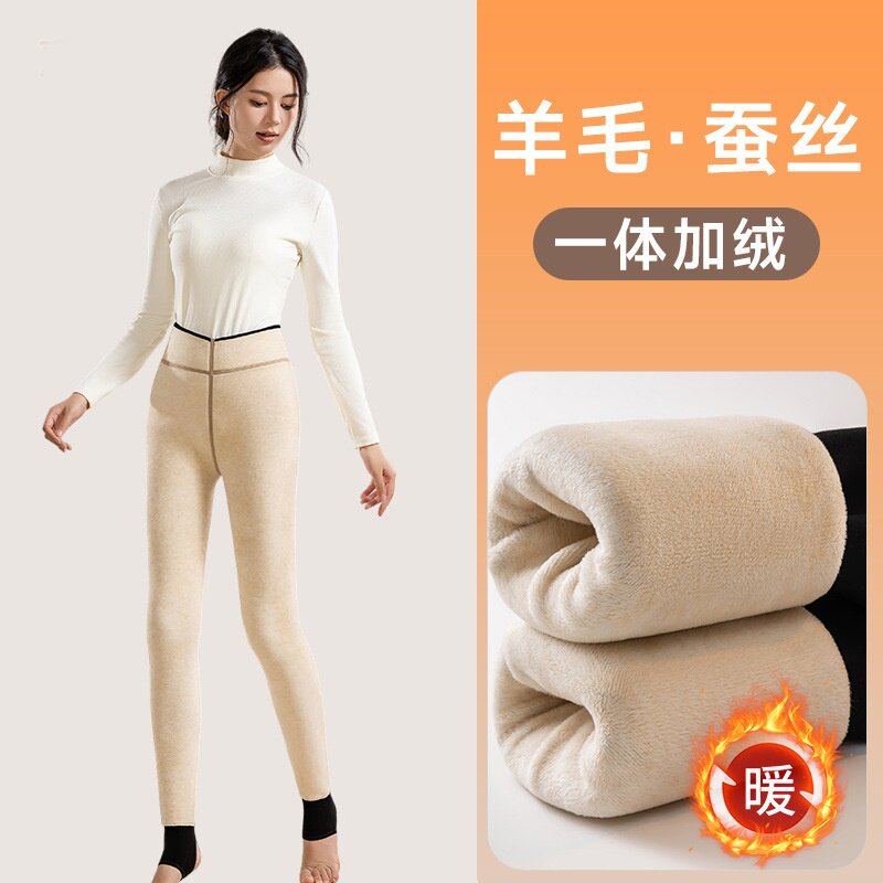 蚕丝棉裤女外穿冬季加绒加厚高腰显瘦一体打底绒裤东北超厚保暖裤