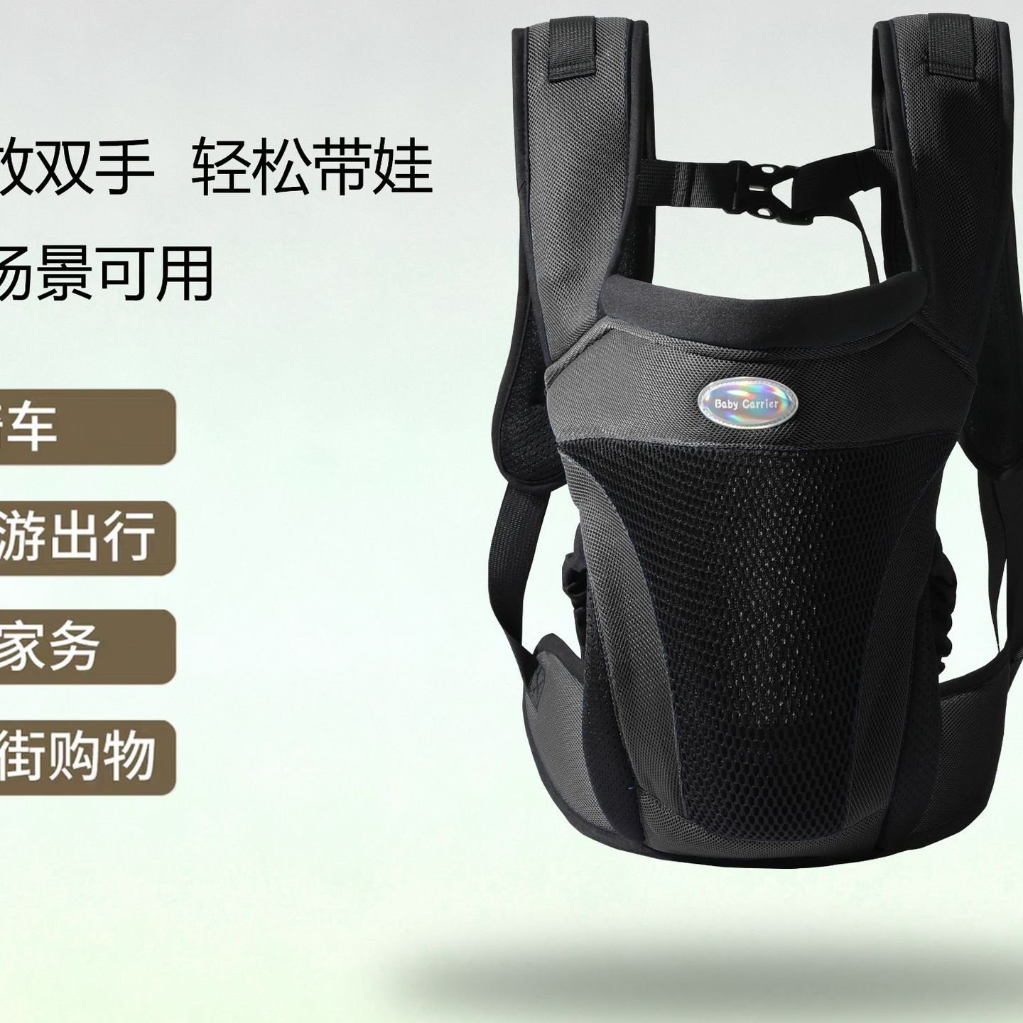 跨境亚马逊新款婴儿双肩多功能背带前后背宝宝背巾腰凳抱娃,婴童用品,育儿背巾,淘宝优惠券,粉丝福利购,淘宝优惠卷