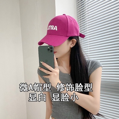 女夏鸭舌帽纯棉男遮阳防晒透气大头围显脸小硬顶字母刺绣棒球