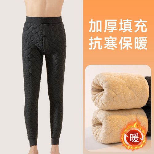 青年中老年男士保暖裤羊毛棉裤冬季加绒加厚东北抗寒送外卖裤子