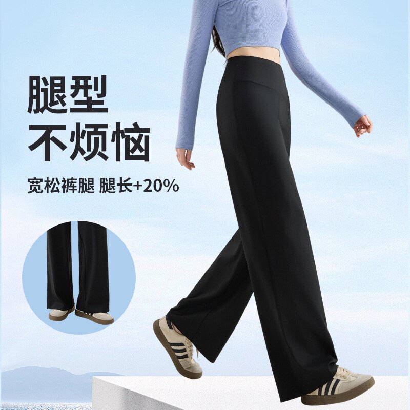 直筒裤女运动休闲瑜伽裤2025年初夏穿搭松弛感清凉健身鲨鱼皮面料 - 实物图