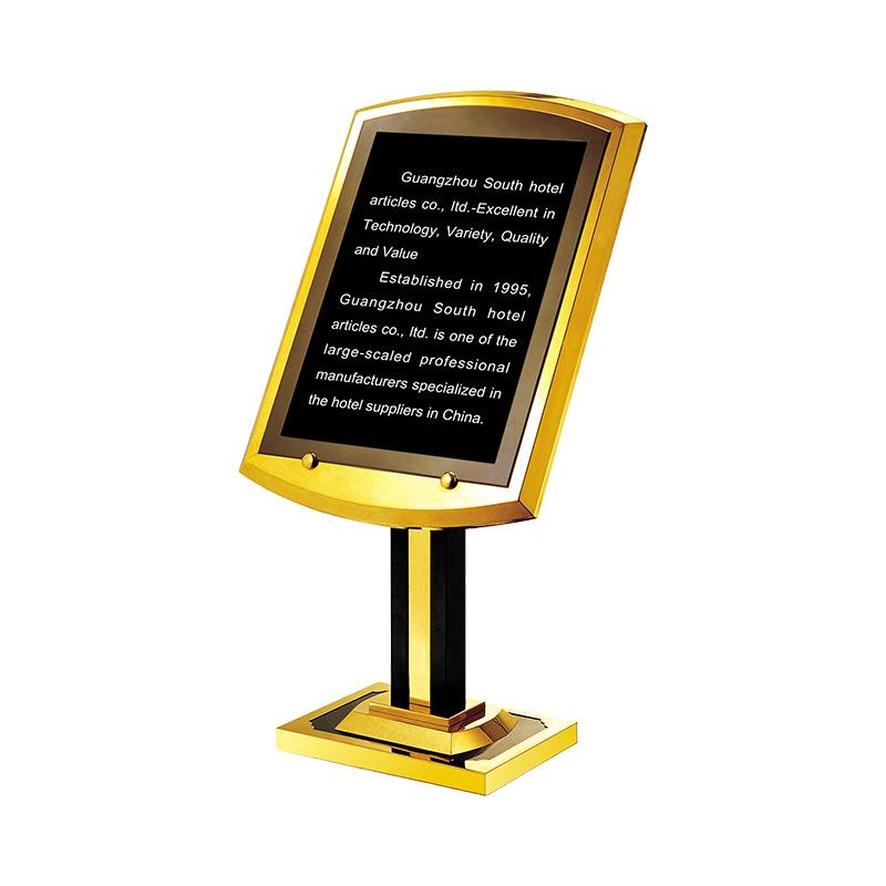 广州方酒店水牌P-29指示牌曲面金色落地婚庆喜牌广告牌轻奢