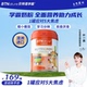 儿童成长奶粉青少年个子高钙3岁上学生配方助力贝特恩学霸旗舰店
