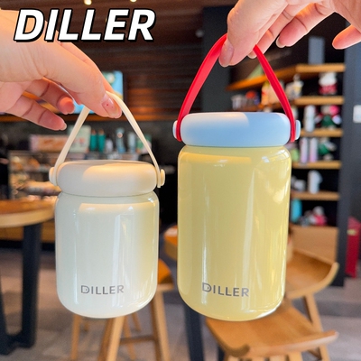 迪乐贝尔口袋杯316不锈钢保温杯