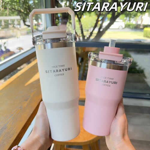 SITARAYURI三饮磁吸304冰霸杯