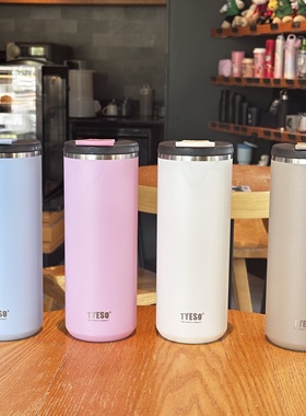 TYESO便携大容量女士时尚简约文艺不锈钢水杯男学生高颜值保温杯