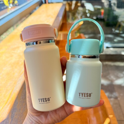 泰硕新品316不锈钢口袋保温杯