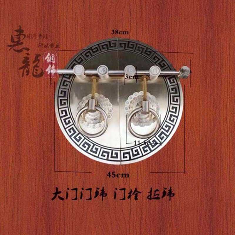 极速中式仿古大门栓纯铜拉手回文B万子边圆门牌实木大门插销拉手