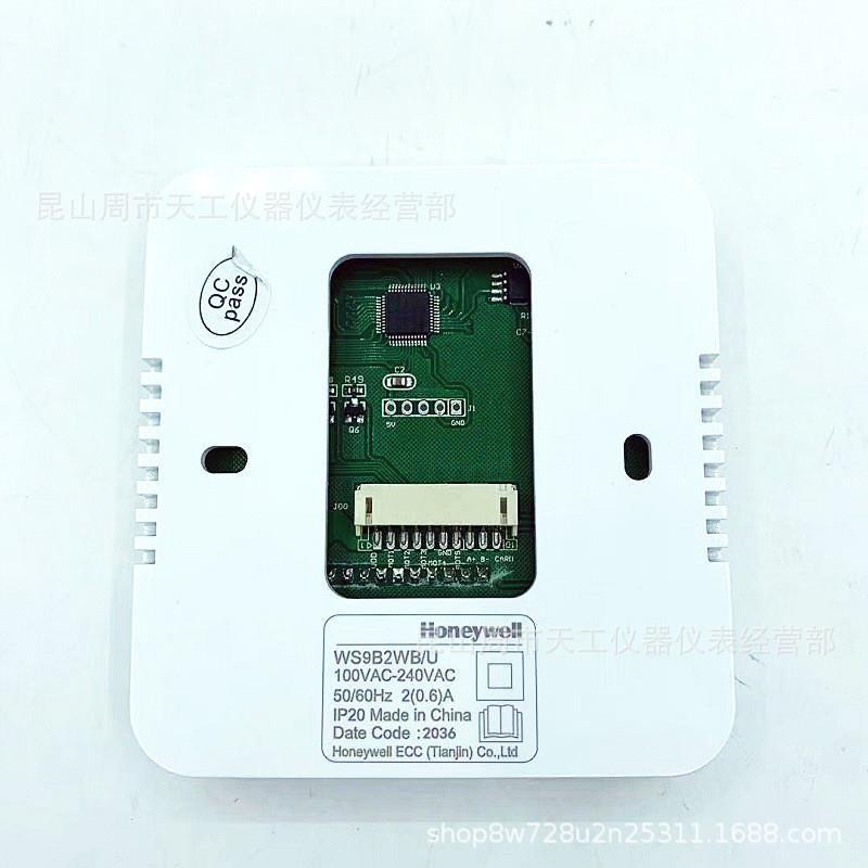 霍尼韦尔温控器WS8B2WB/U WS9B2WB/U TF228WN TF428WN  Modbus485