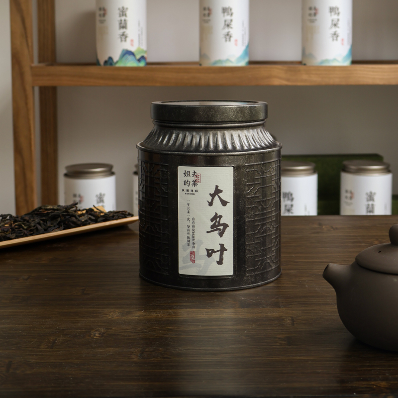 潮州凤凰单丛大乌叶春茶