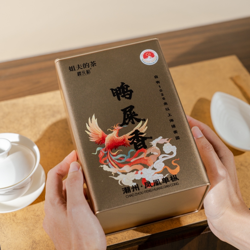 凤凰单丛鸭屎香蜜兰香
