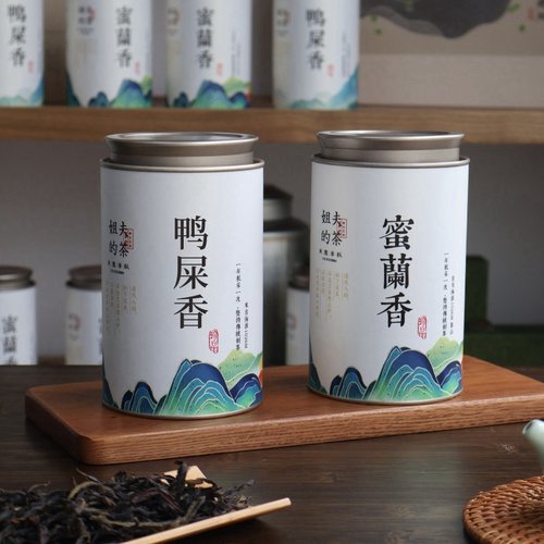 【2026茶虎】潮州凤凰单枞春茶