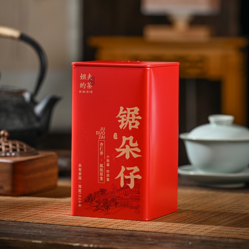 凤凰单丛乌岽高山锯朵仔