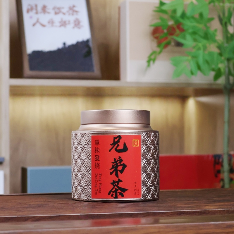 【兄弟茶】凤凰单丛茶叶潮州单枞