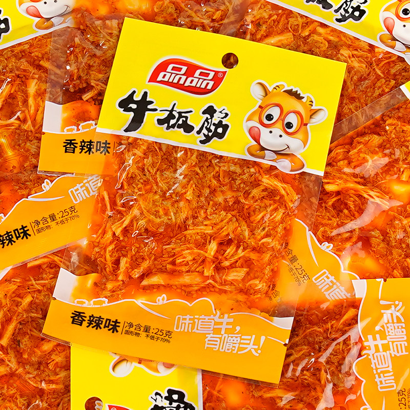 品品牛板筋香辣味25g小包装辣条开 袋即食牛肉干 干休闲 解馋零食