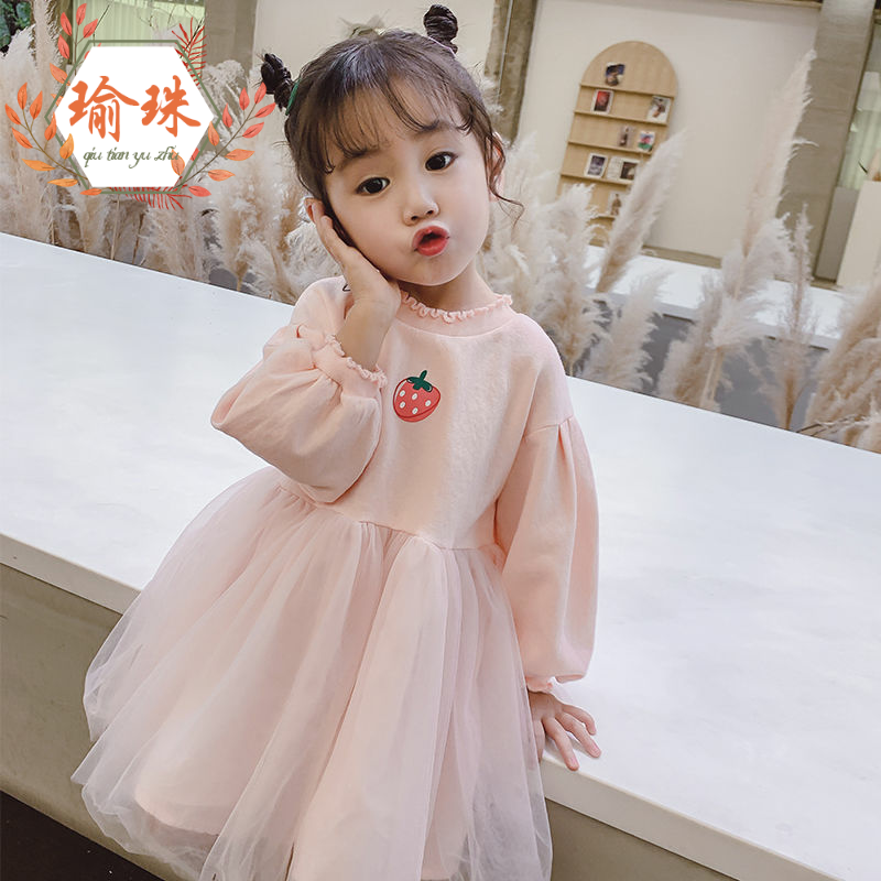 女童秋装连衣裙2020新款童装儿童长袖蓬蓬纱裙公主女宝宝洋气裙子