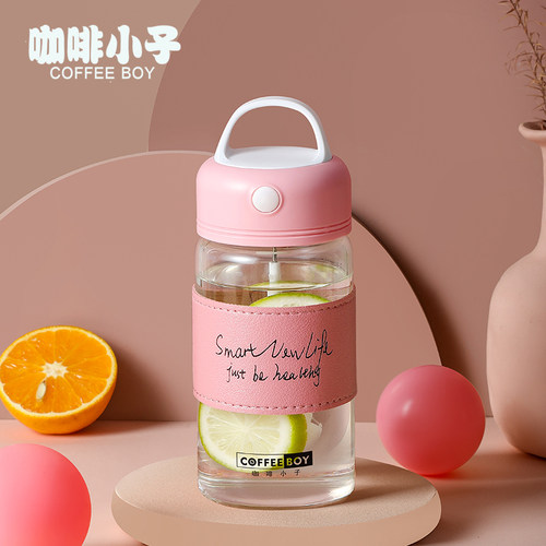 咖啡小子自动搅拌杯送杯套