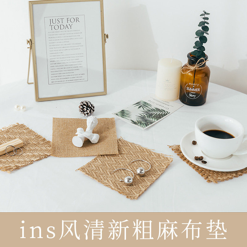粗麻布垫杯垫摆件拍照道具小清新静物产品美食摄影手机拍摄道具