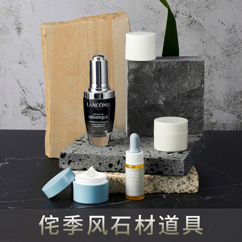 天然石材摄影道具摆件