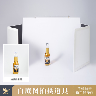 【ai生图】白底图拍照道具套餐