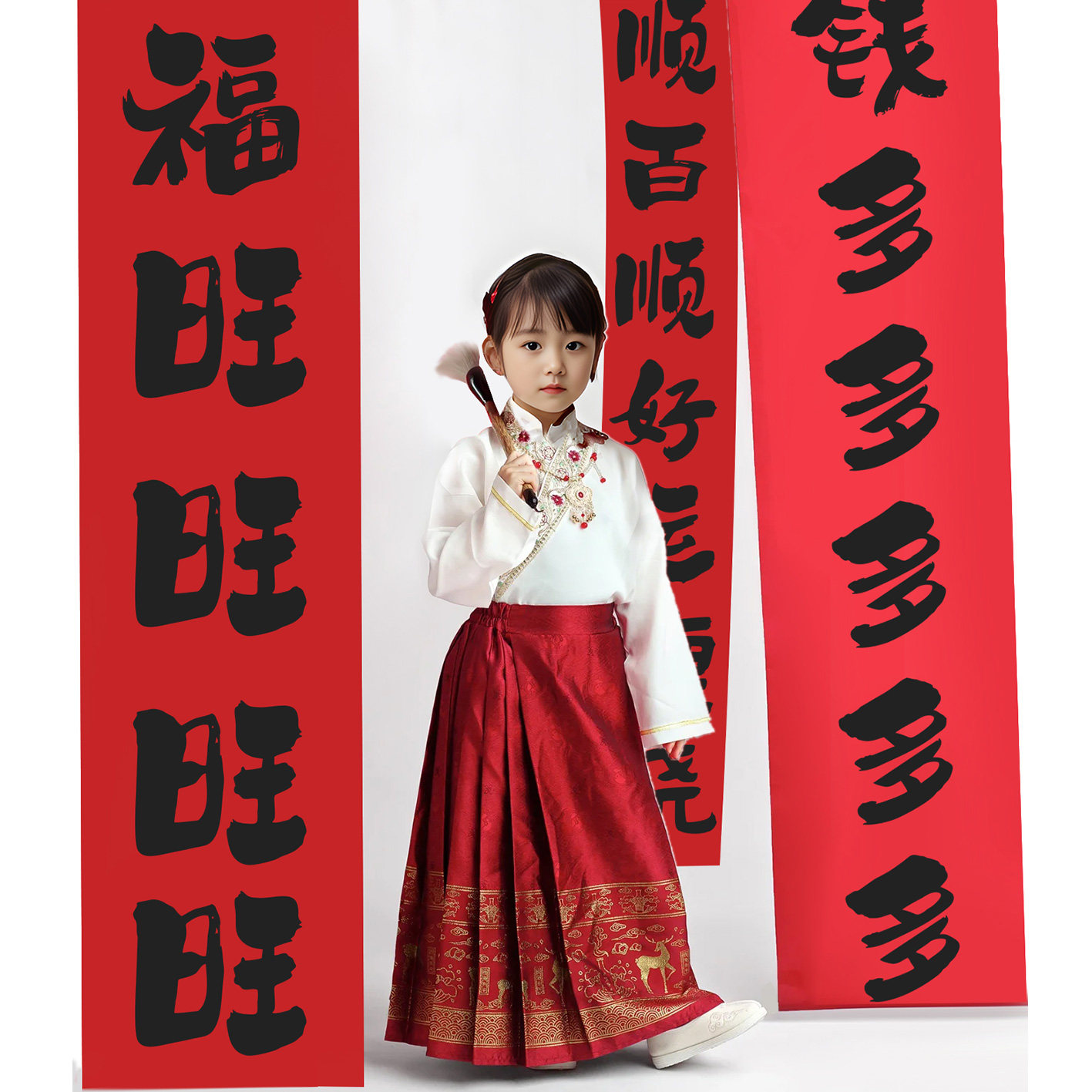 2027儿童写真摄影背景布 红色新春中式氛围感大对联家庭幼儿拍照
