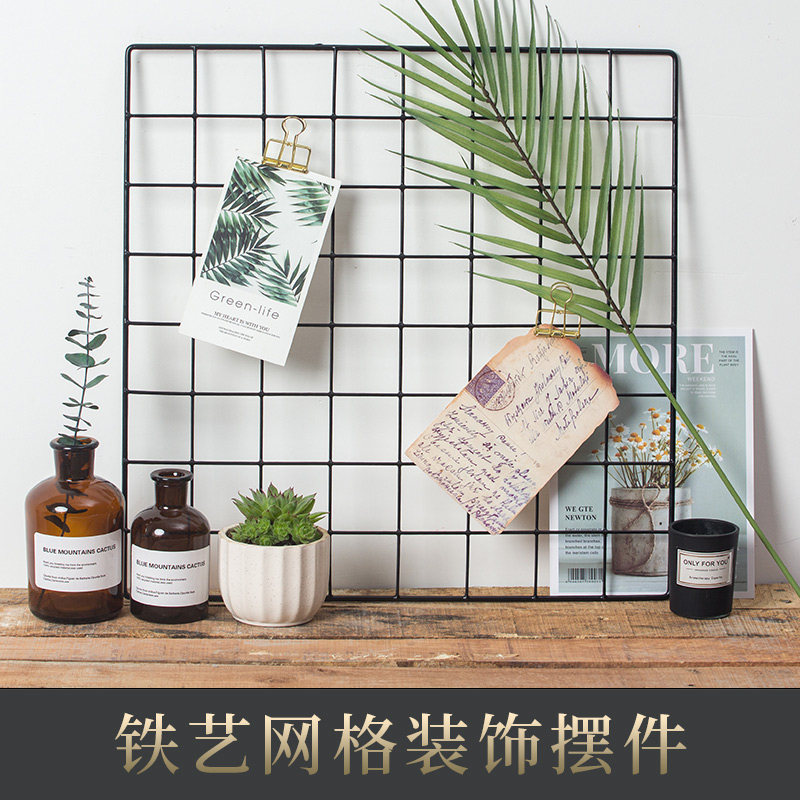 铁艺网格置物架上墙壁挂照片装饰摆件北欧简约背景板拍照拍摄道具ins