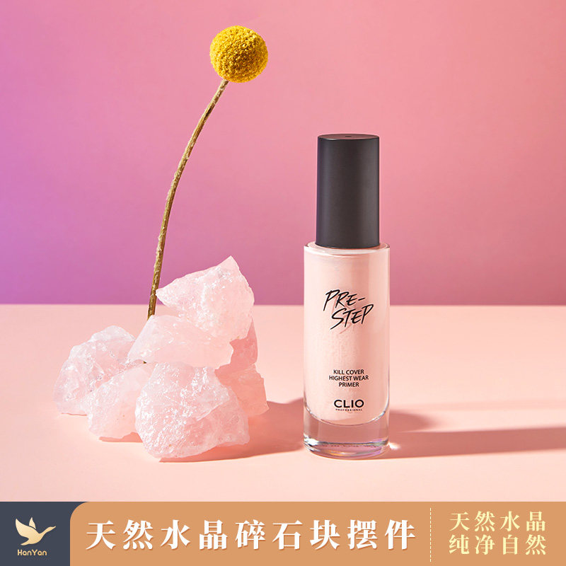 水晶石石材摆件道具装饰布景摄影拍摄产品静物化妆品首饰创意拍照不