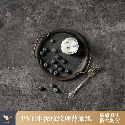 复古做旧拍照背景纸PVC水泥纹