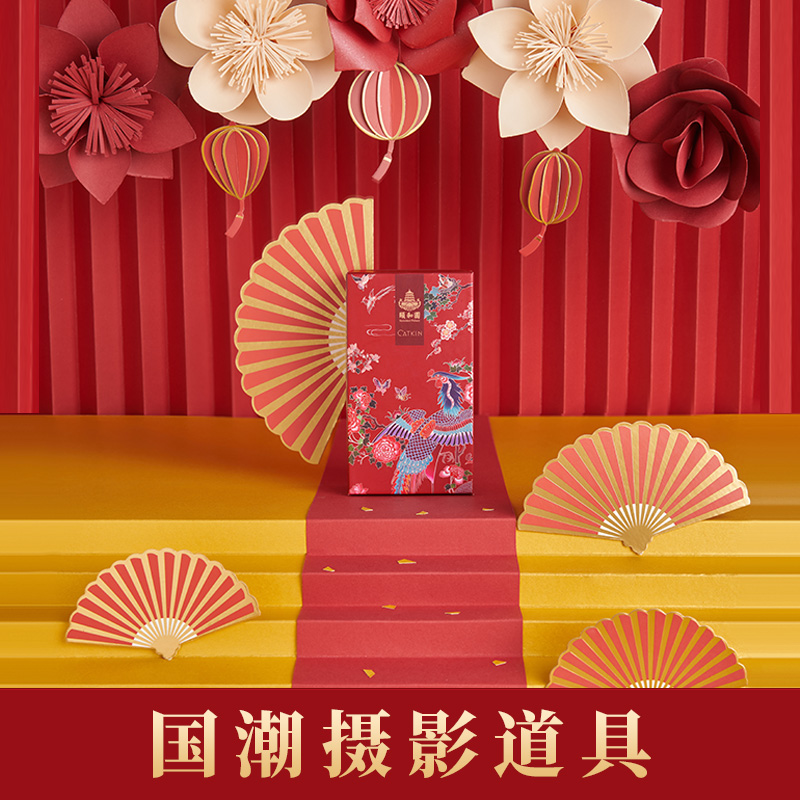 原创中国风国潮摄影静物道具