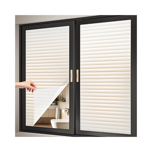 卫生间玻璃贴纸百叶防走光磨砂贴膜防窥隐私透光不透明窗花贴纸