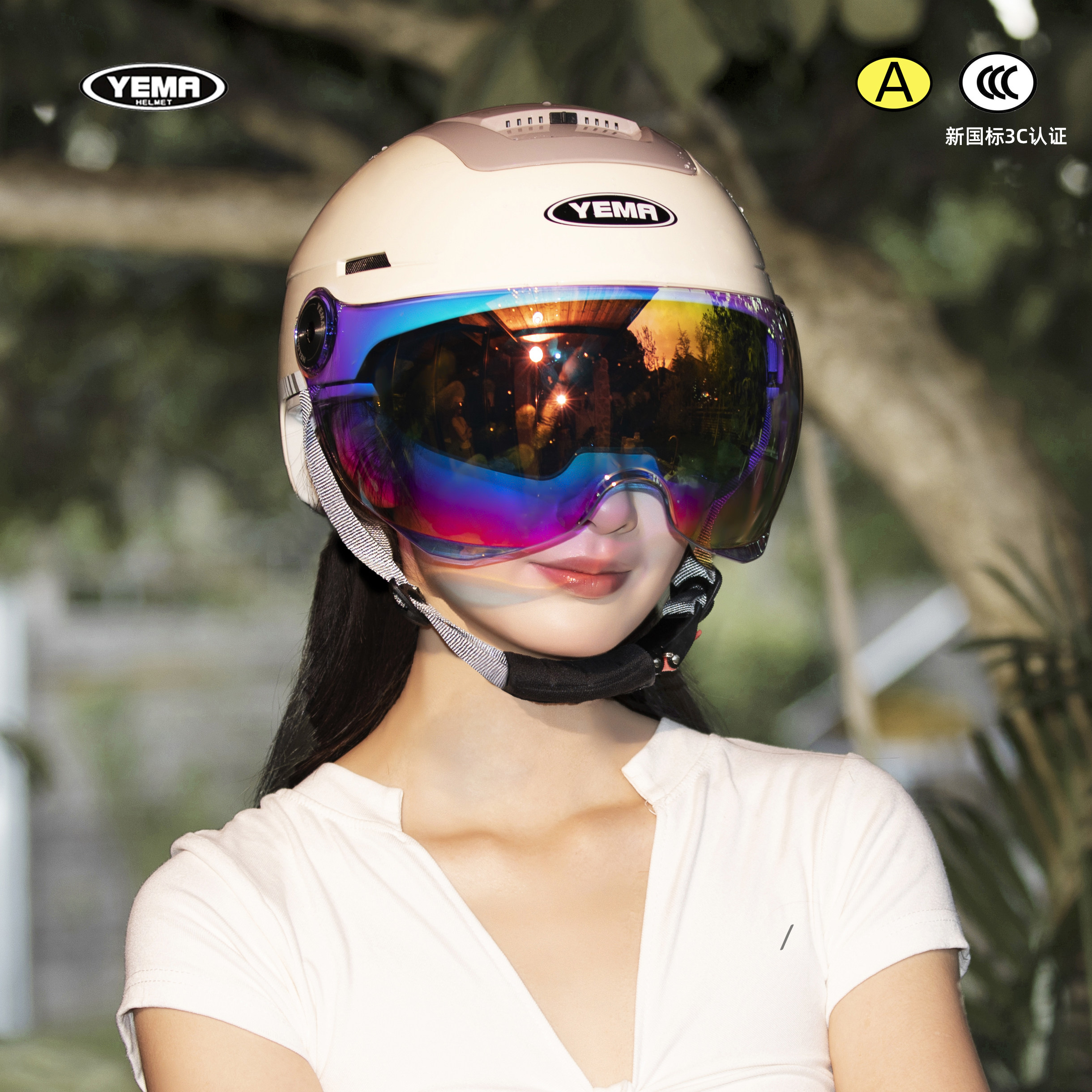 野马电动车头盔女夏季防晒新国标3C认证四季通用安全帽男2026新款