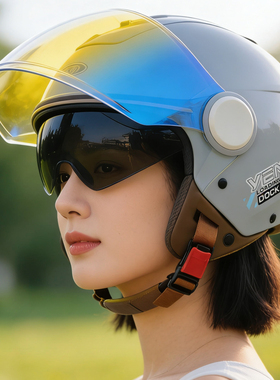 野马电动摩托车头盔四季通用女国标3C认证男冬季保暖安全帽3/4盔