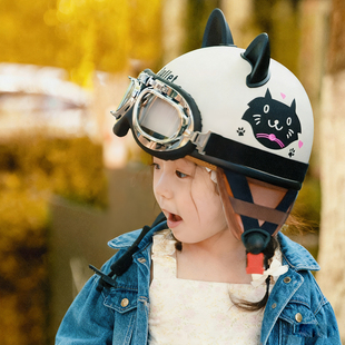 HBA电动车儿童盔宝宝小孩电瓶车头盔四季女孩复古安全帽3C冬季