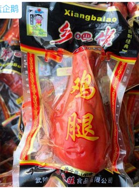100g温州风味真空包装乡巴佬鸡腿