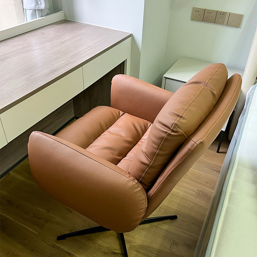 鲁友久坐舒适家用电脑椅