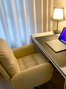 家用电脑椅现代轻奢书桌椅设计师学习椅子久坐舒适办公沙发椅转椅