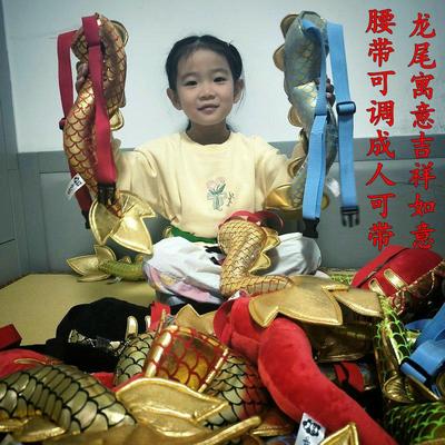 哪吒敖丙敖光同款龙尾巴毛绒玩具