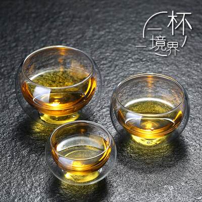 耐热双层玻璃小茶杯隔热小杯子防爆6只装功夫茶具套装透明品茗杯