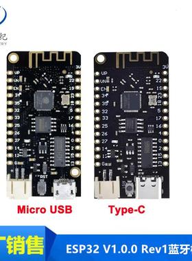 ESP32 V1.0.0 Rev1 wifi 蓝牙4MB FLASH MicroPython ESP32开发板