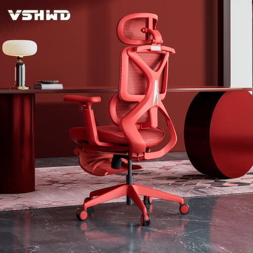 VSHWD朱雀人体工学椅电脑办公椅