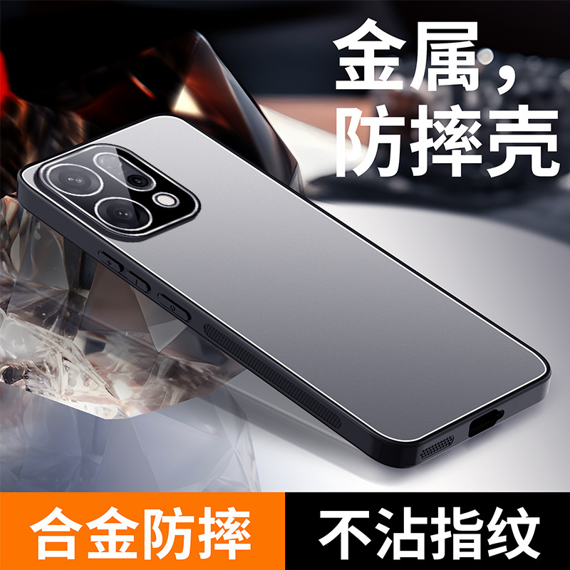 opporeno14手机壳oppo reno13pro新款合金磨砂光影系列保护套高级感超薄全包防摔男士女款新品高端外壳适用