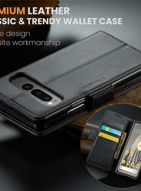 适用piexl fold手机壳全包超薄折叠屏皮套Google Pixel Fold保护套奢华磁吸谷歌PixelFold复古前后翻盖防摔套