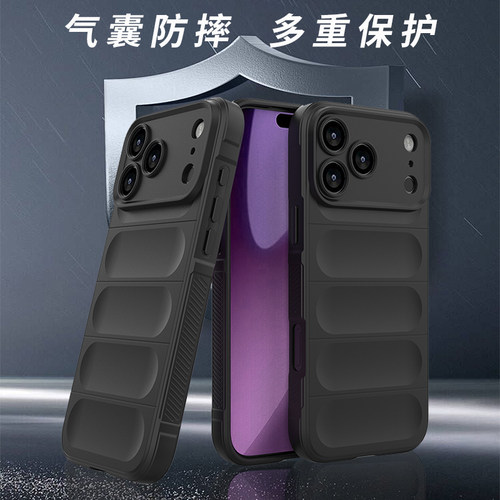 适用硅胶苹果手机壳简约15