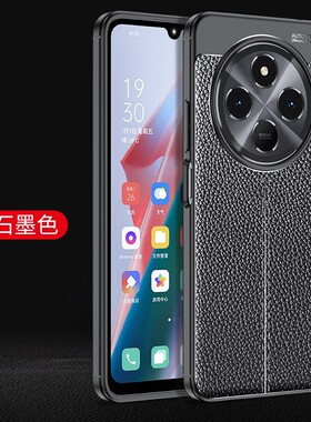 红米14R手机壳redmi14r保护套ml14r防摔m114r全包边红米14c潮男女十四r防滑散热防指纹2411DRN47C海外版适用