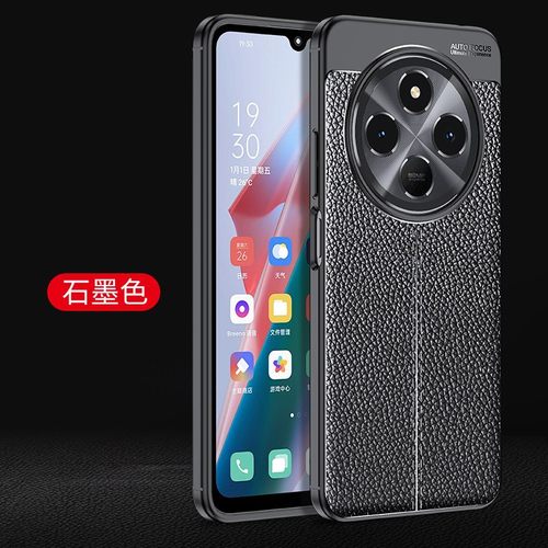 硅胶红米手机壳简约14R