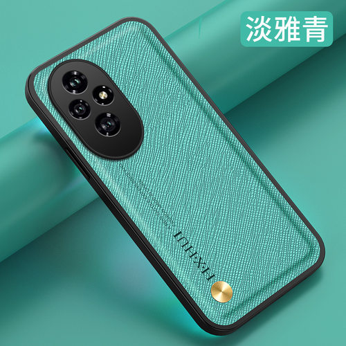 硅胶荣耀全包防摔套200pro